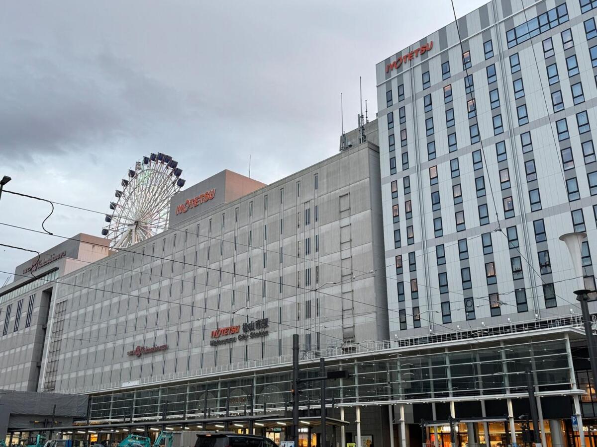 Apt 5-min Walk to Matsuyama City Station Up to 4 Guests - Ferienwohnung Matsuyama