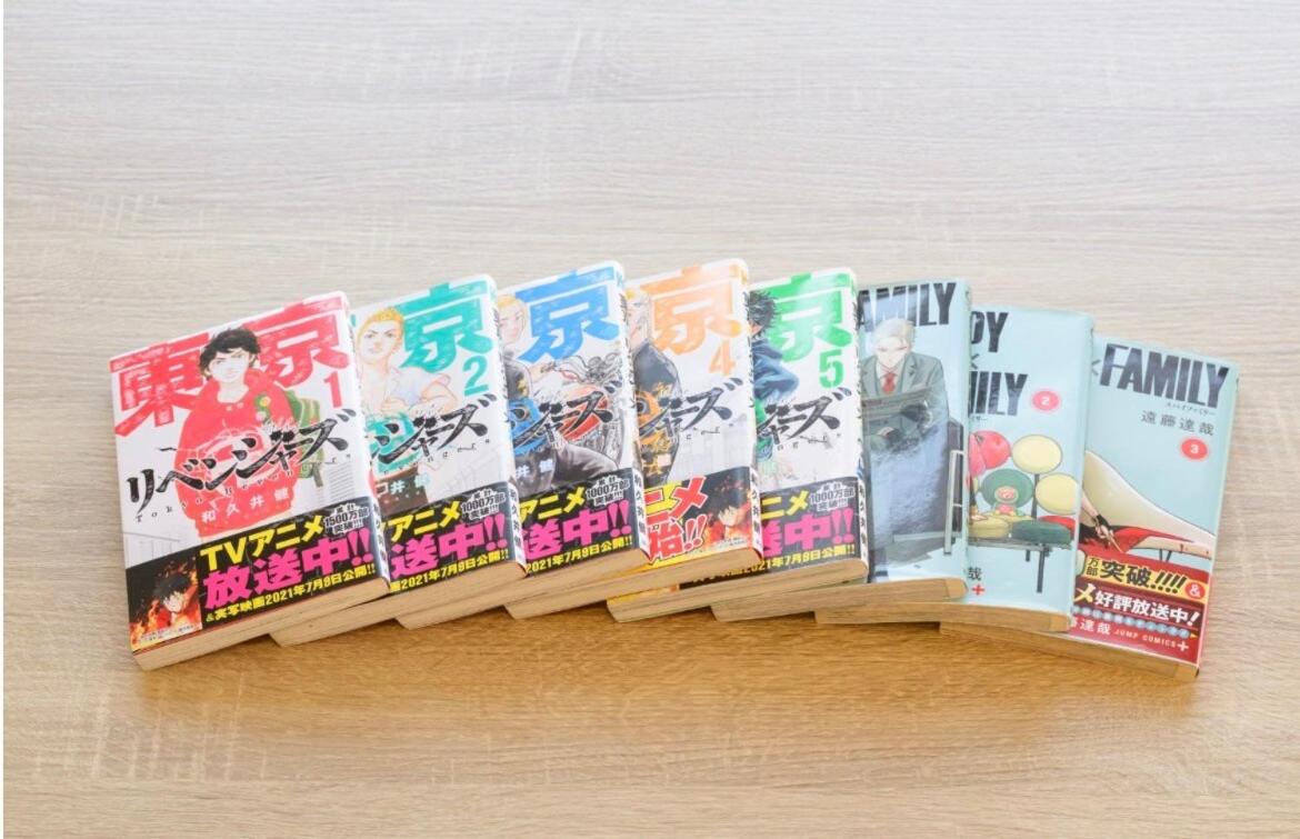 MOMOHouse - B&B Chiba