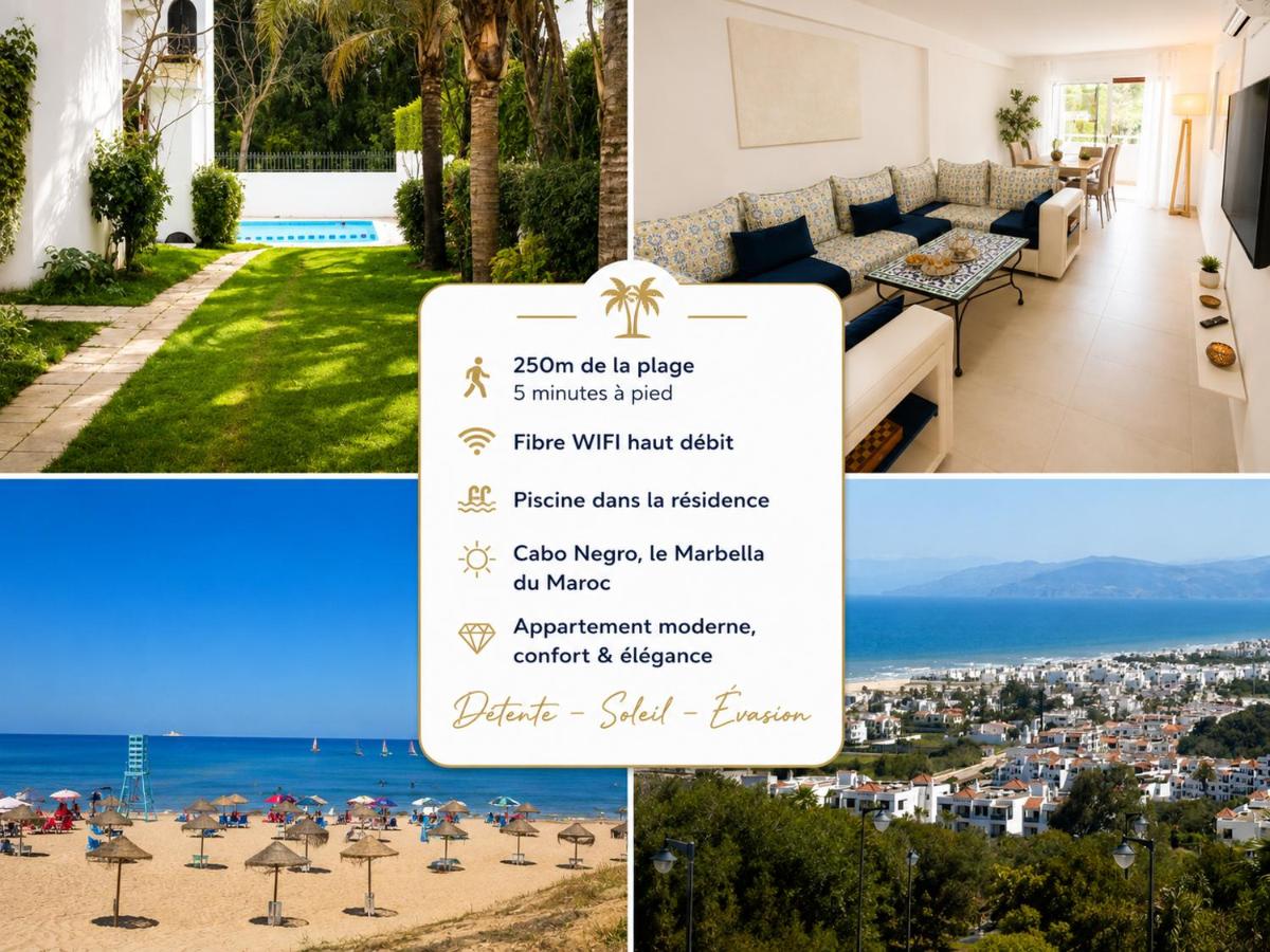 Le patio de CaboNegro - 250m de la plage - 6 couchages - B&B Cap Negro I