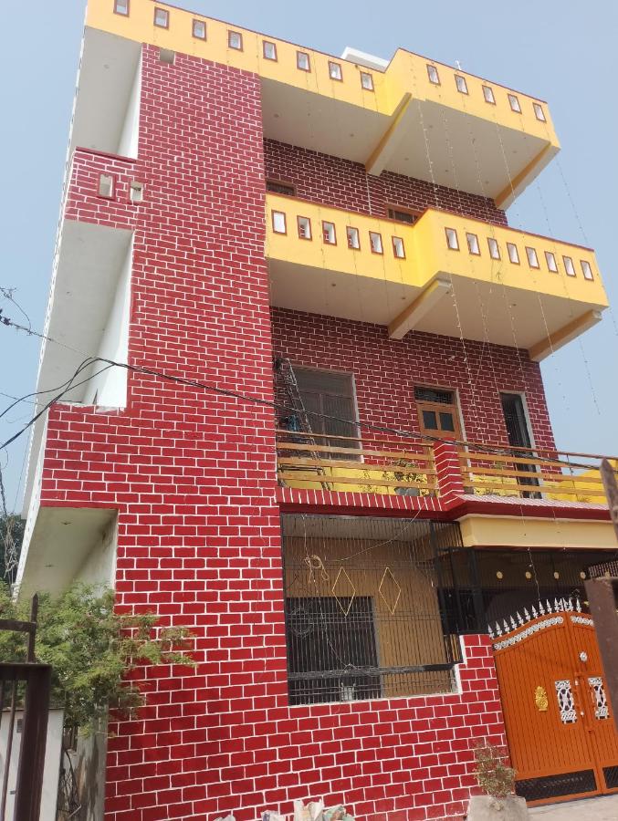 Ayodhya vihar homestay - Ferienwohnung Ayodhya