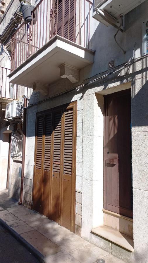 Vacanze al San Domenico - B&B Mola di Bari