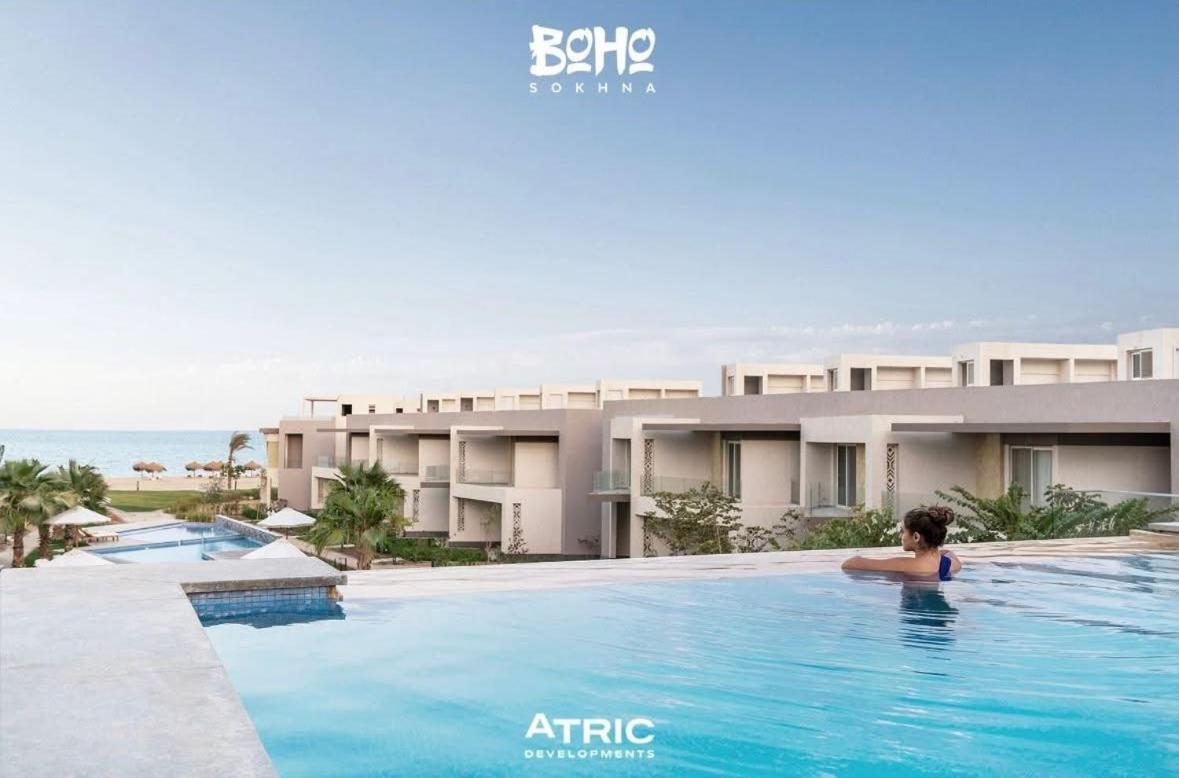 Boho-Chic Beachfront Villa Ain Sokhna, Garden - B&B Al ‘Ayn as Sukhnah