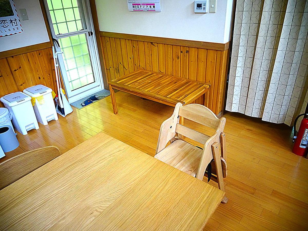 モンドヴィラ1 - B&B Saikubo