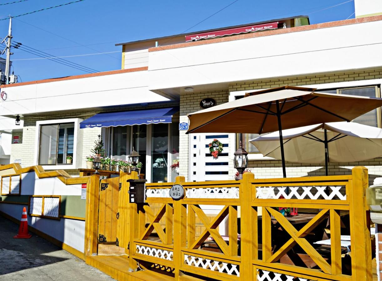 Yours Guesthouse in Tongyeong - B&B