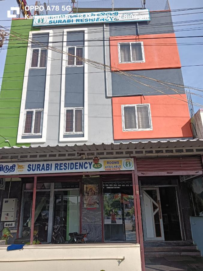 Surabi Residency - B&B Kārimangalam