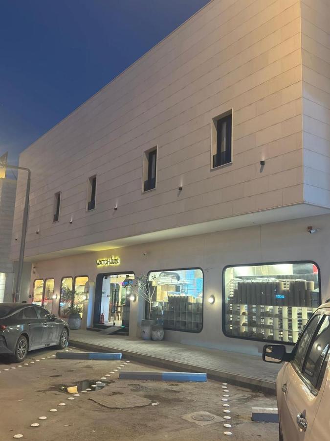 شقة فندقية حي المحمدية بدخول ذاتي - B&B Riyad