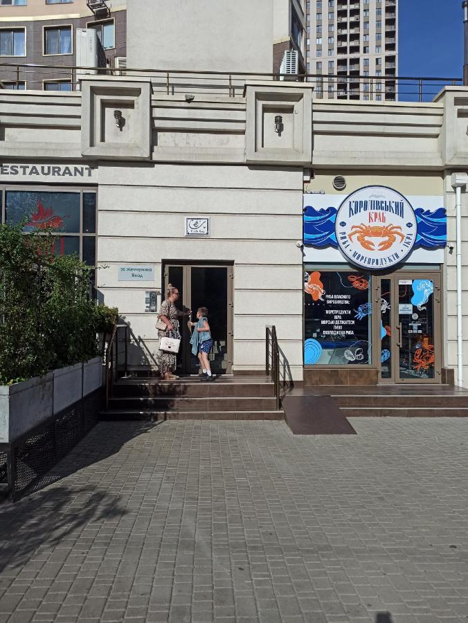 Аркадія, Євродвушка, 36 перлина - B&B Odesa
