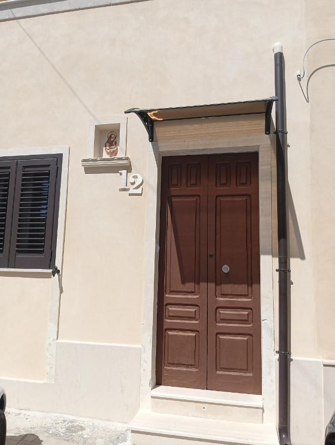 Oasi nel cuore di Noto - B&B Noto