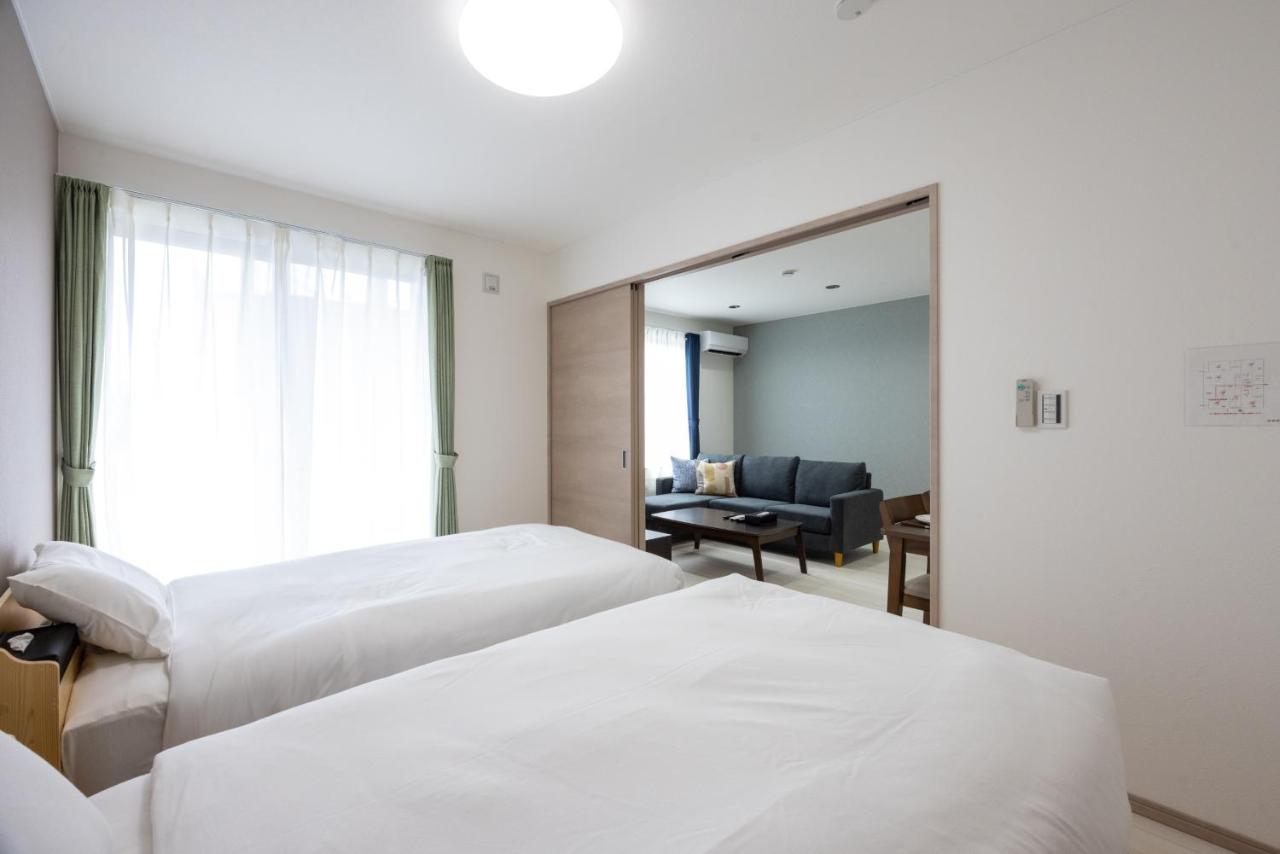 New Garden stay Furano - B&B Kami-furano