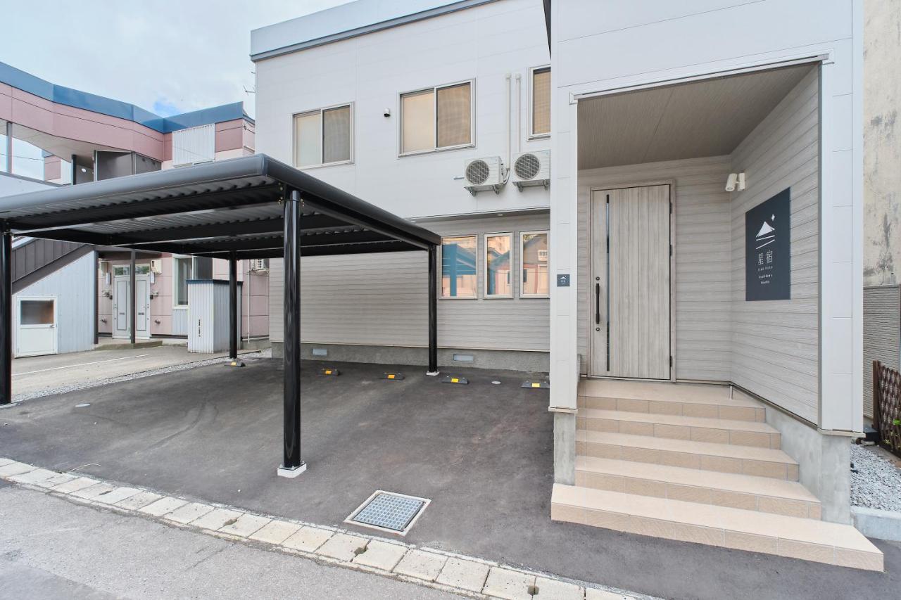 星宿 Asahikawa Miyashita - B&B Asahikawa