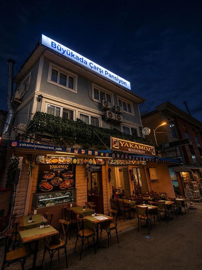 Büyükada Çarşı Pansiyon - B&B Adalar