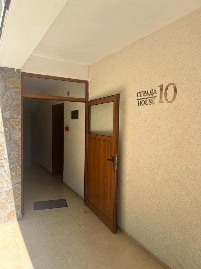Arkutino Beach Apartment - Bed and Breakfast Sozopol