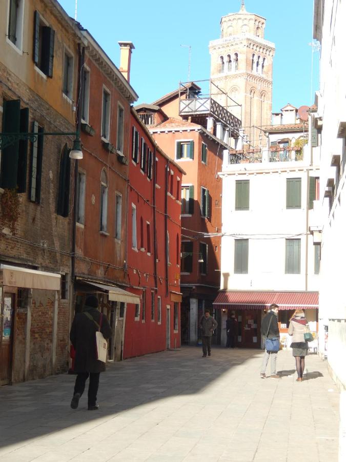 Apartment Cafoscari - Chambres d’hôtes