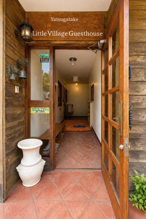 Yatsugatake Little Village Guesthouse - B&B Nakazawa