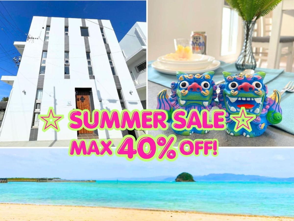 White Cube Yagaji 沖縄 - Kouri Churaumi - 1min Beach-Max 10ppl-2 Parking - B&B Nago