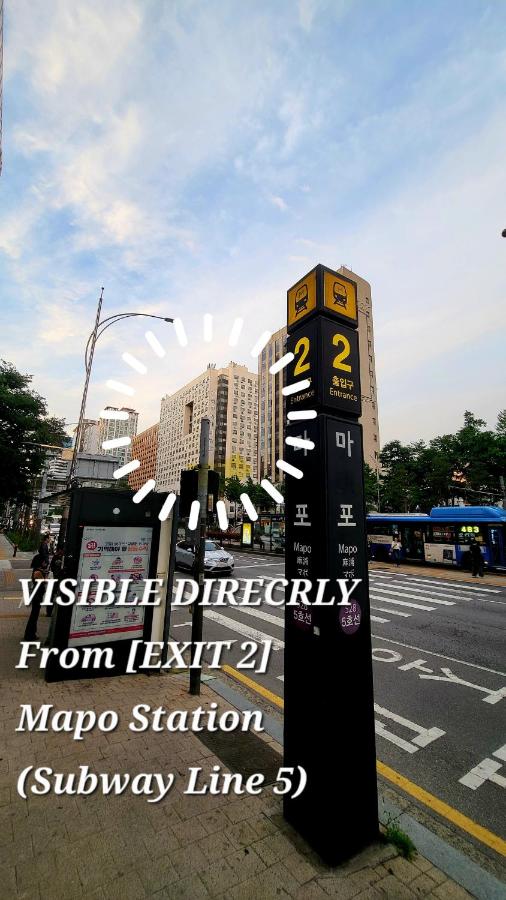 Mapo Station 2min, Spacious 2 Rooms, Queen Bed, 15min to Hongdae, Yeouido, Gwanghwamun by Subway - B&B Seul