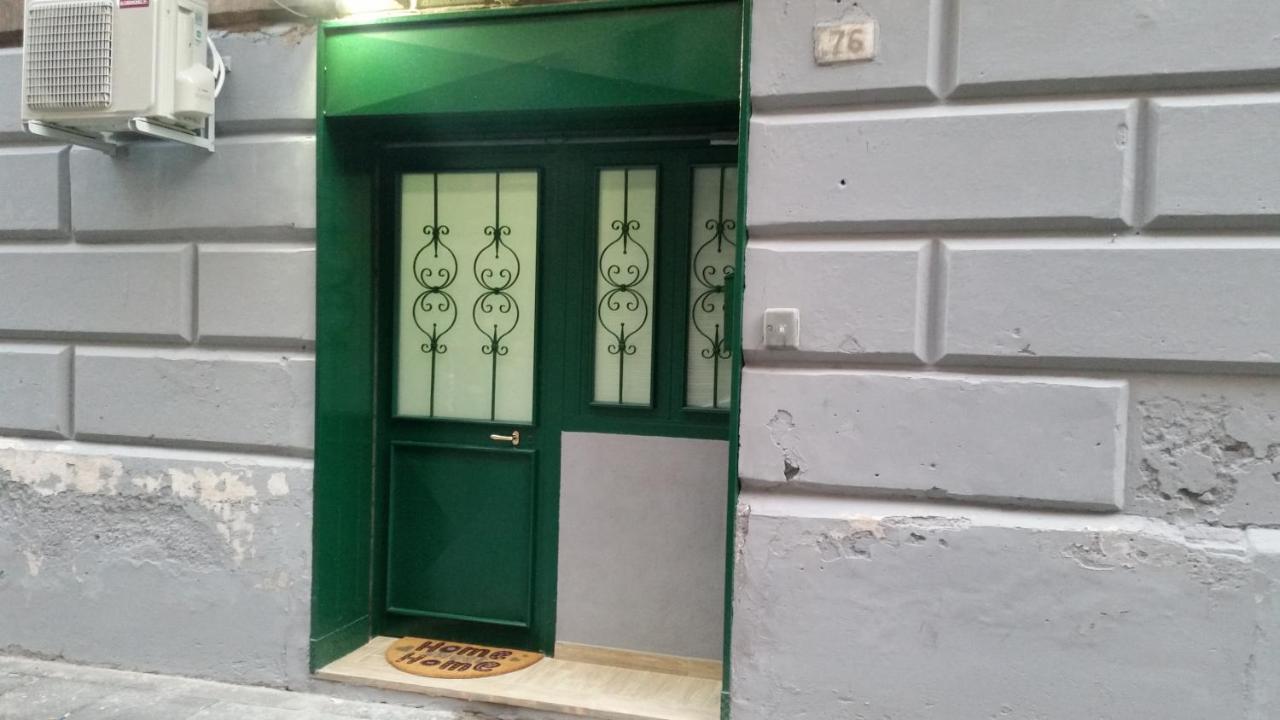Flaviogioia Apartment - B&B Napoli