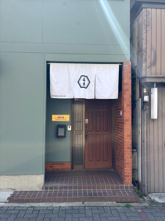 Takaoka House - Ferienwohnung Nagoya
