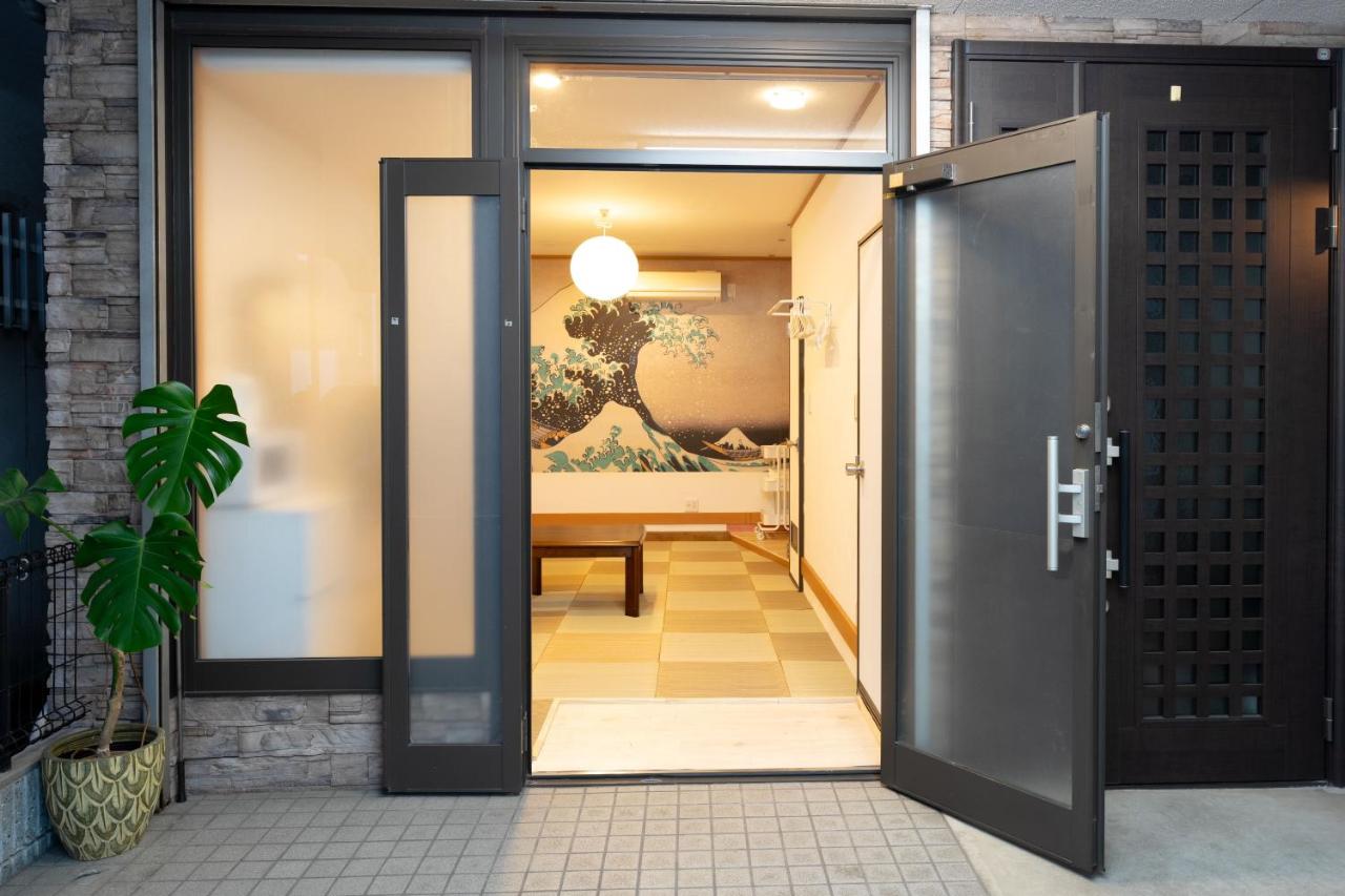 Hidamari Sumiyoshi - B&B Osaka