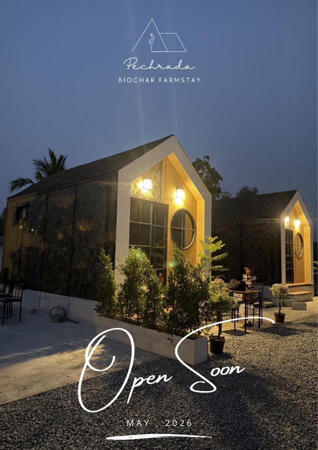 Pechrada Biochar Farmstay - Ferienwohnung Ban Thung Yai