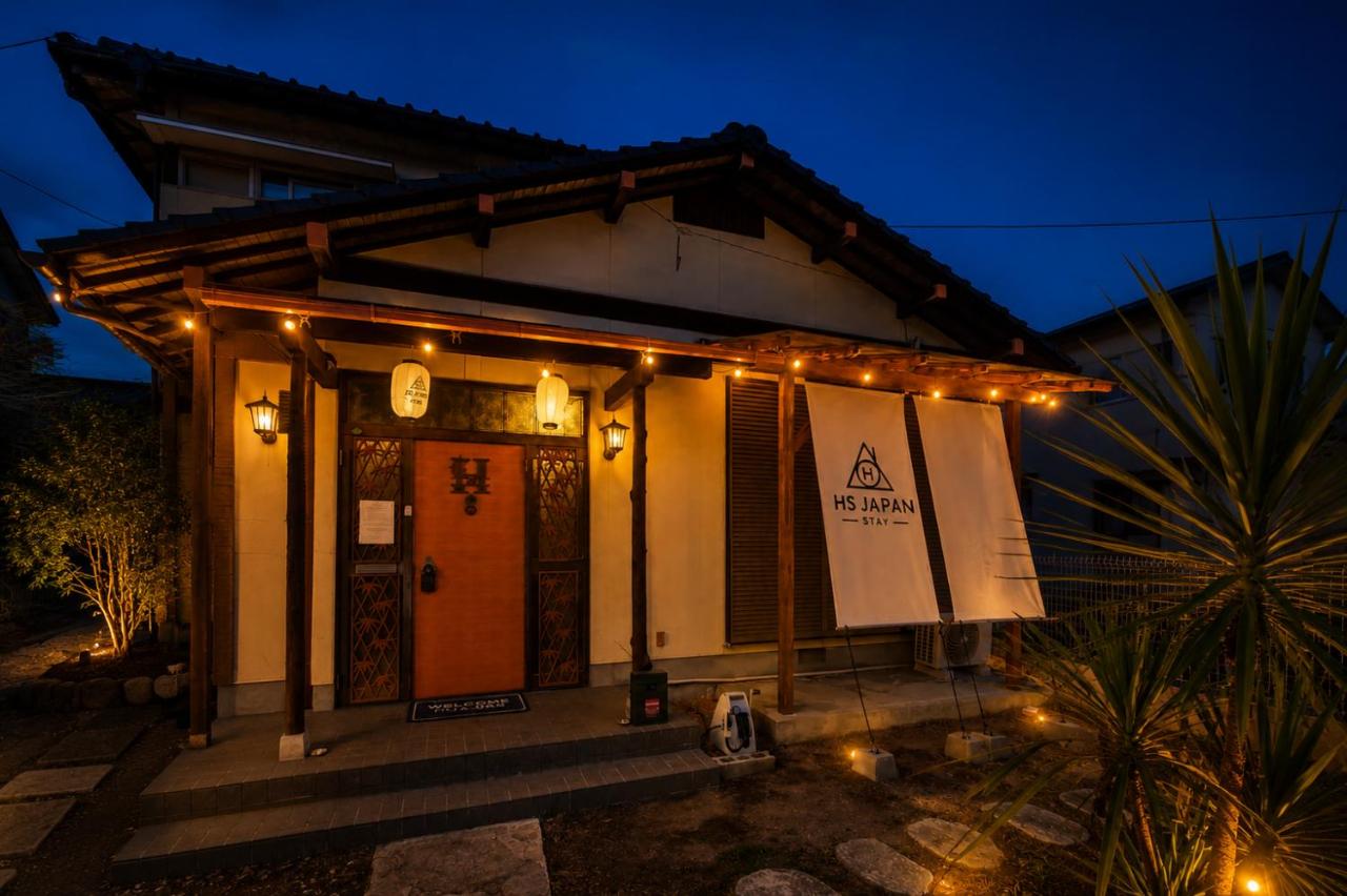 HS Japan STAY 瀬戸内 - B&B Takamatsu