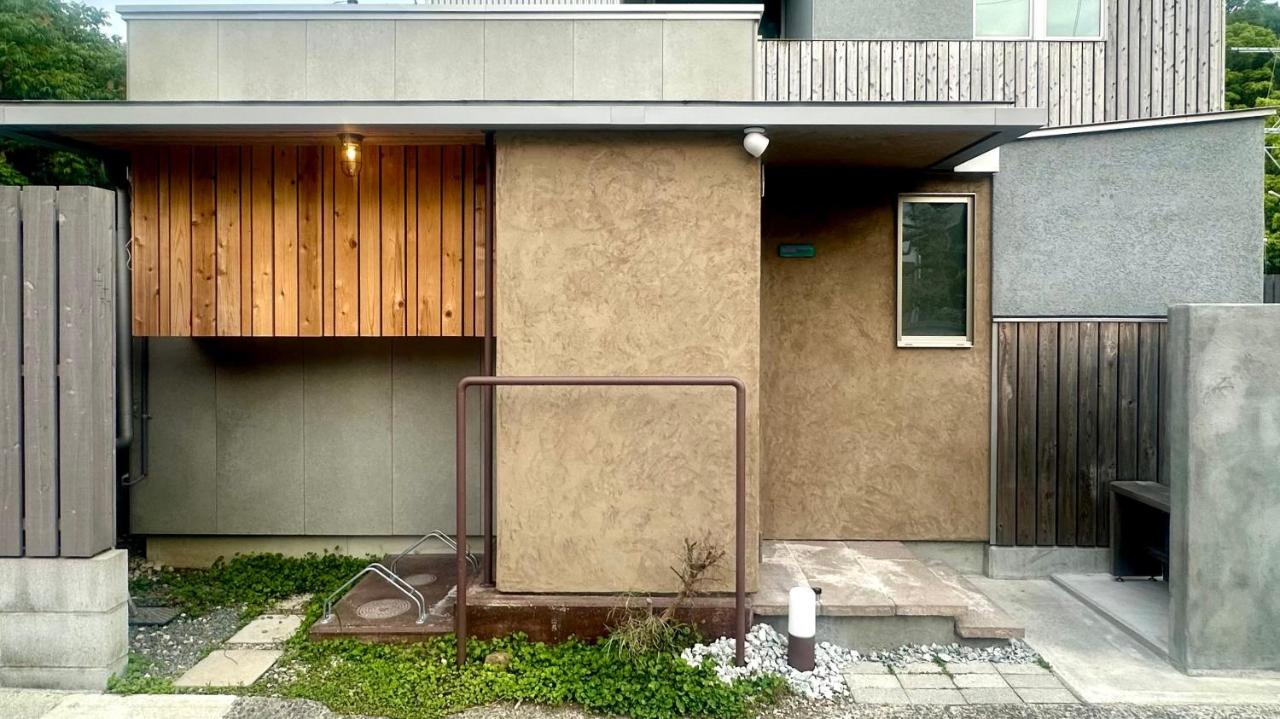 MAGATAMA.INN - B&B Sumoto