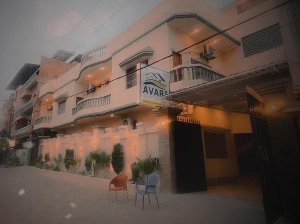 Awari guest house - B&B Hyderabad