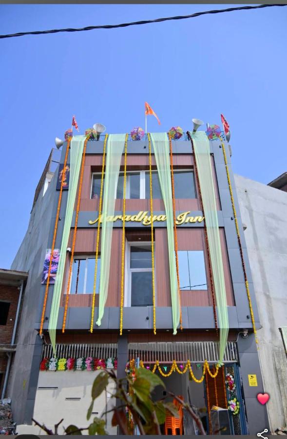 Aaradhya Inn - B&B Ayodhya