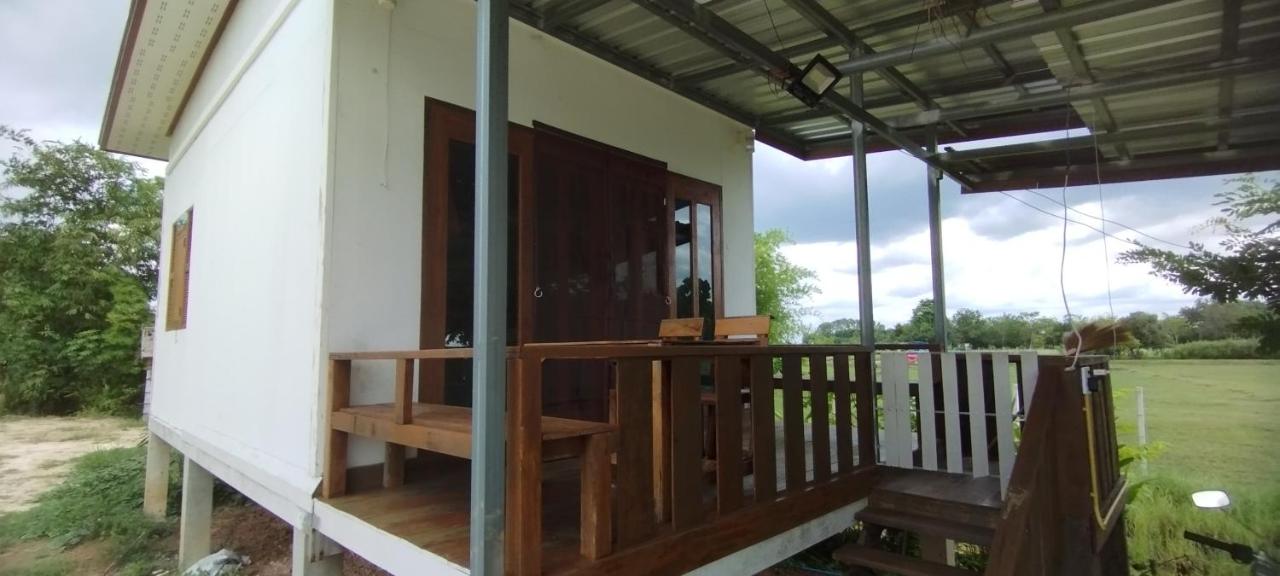 บ้านตานายาย - Chambres d'hôtes Ban Sok Pho