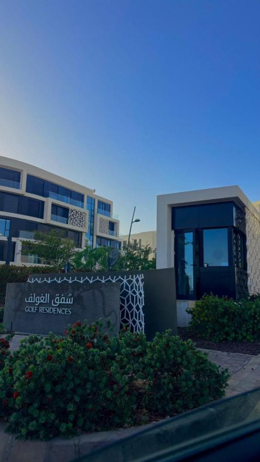 Ayla Gulf chalet families only - B&B Aqaba