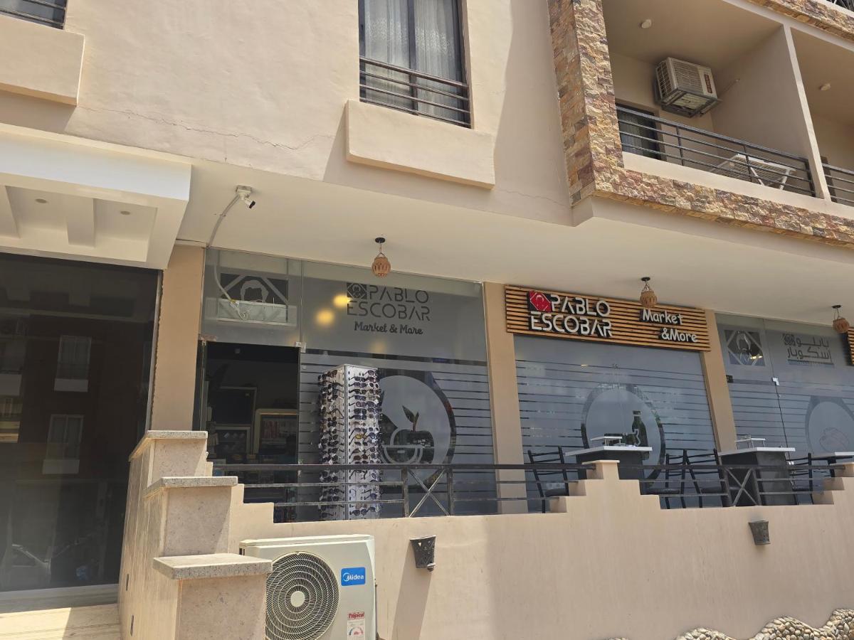 Aqua Tropical Resort Cosy 2 bedroomed Flat - B&B Hurghada
