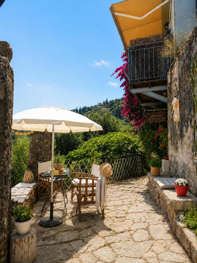 "Aristidis Stone House" - B&B Kavalléraina