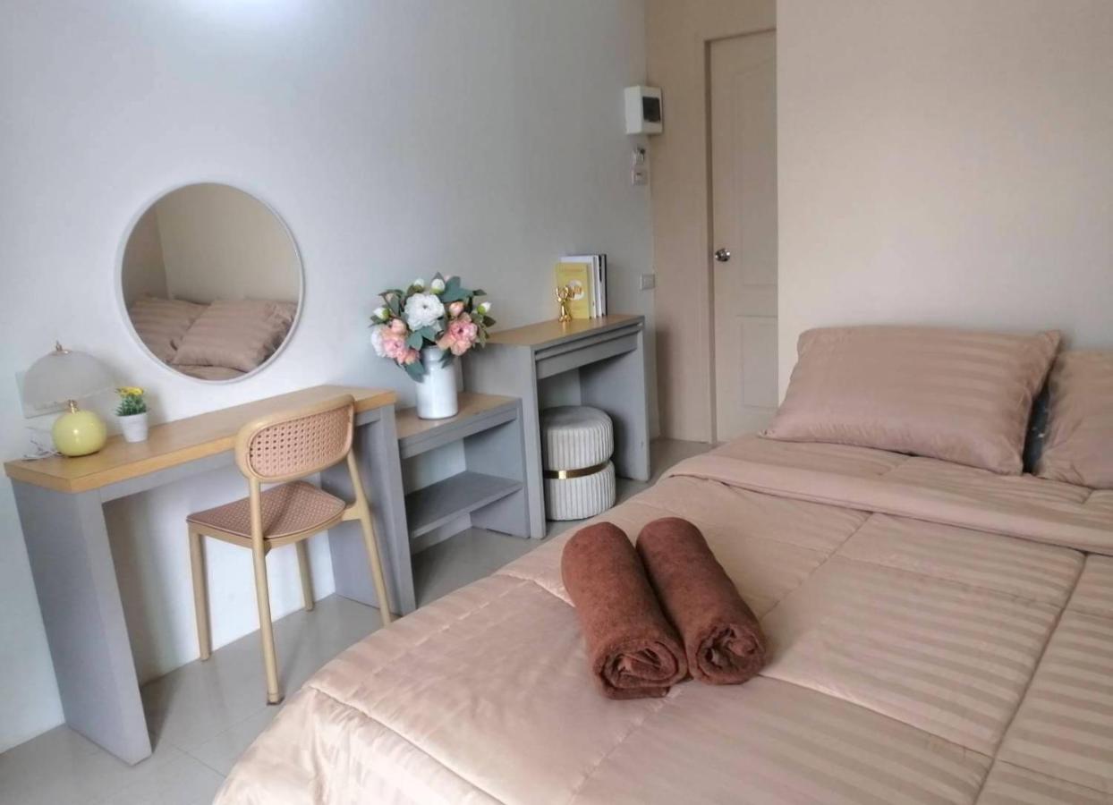 The City - Bed and Breakfast Ban Si Than