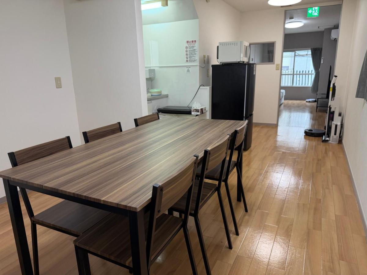 ROOM Jingu kitasando 01 - Ferienwohnung Tokio