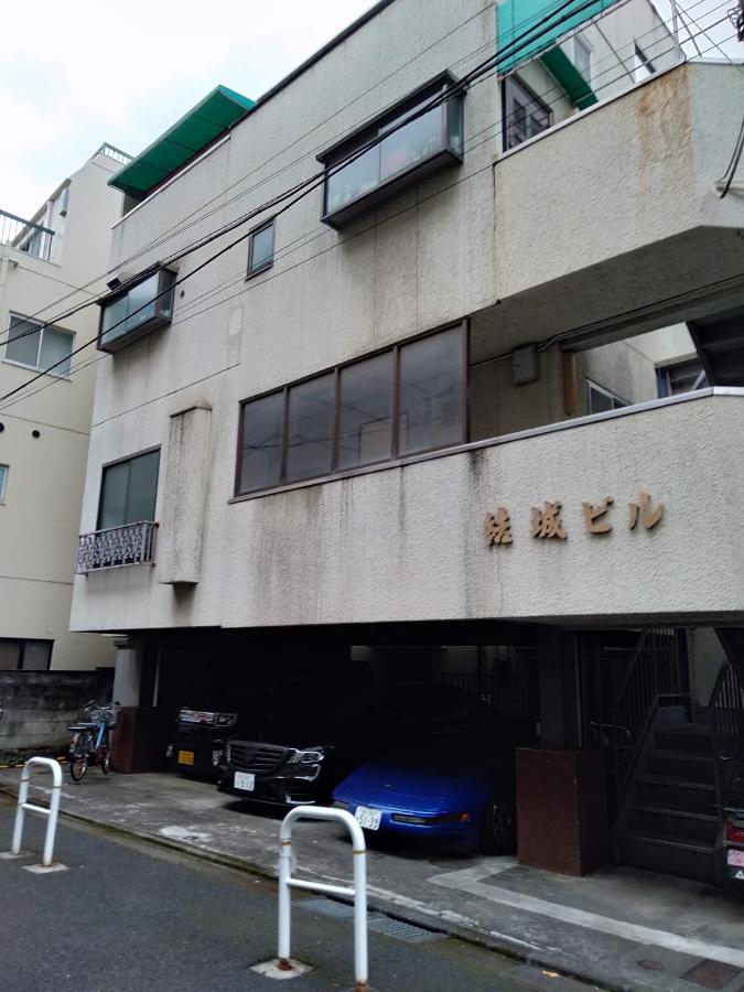 YukiBill - B&B Tokyo