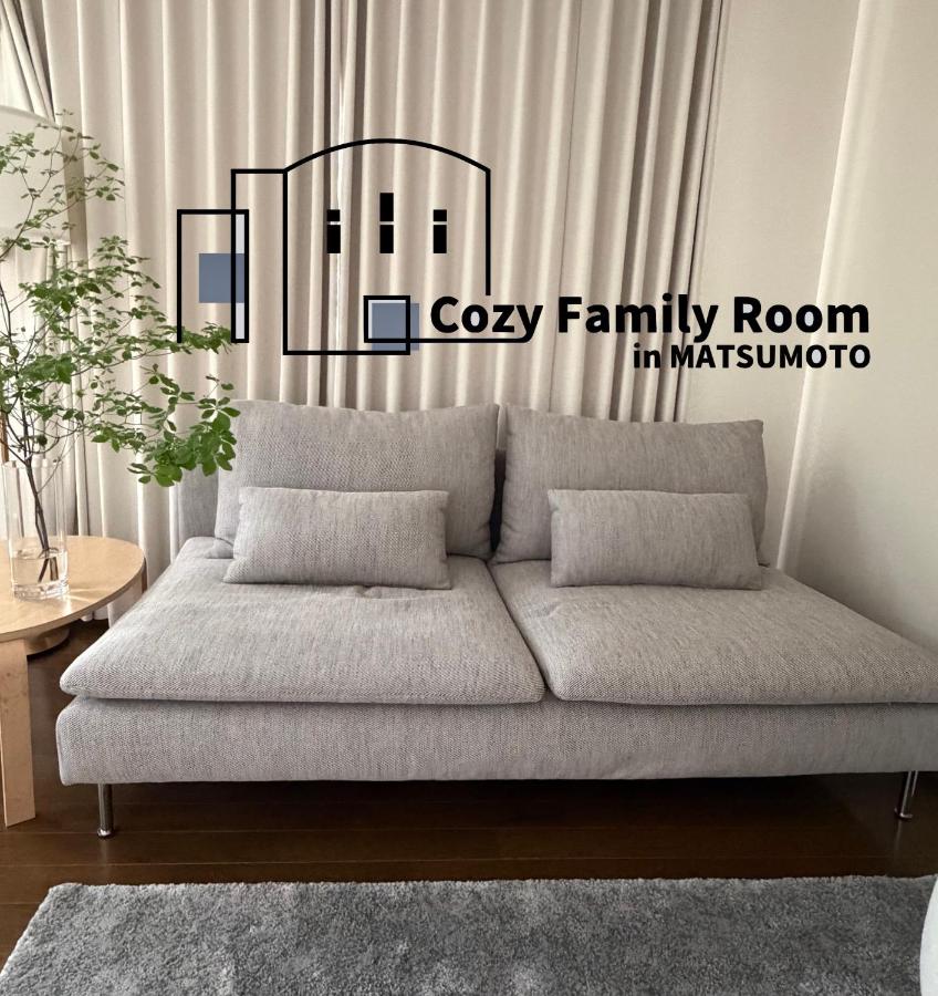 Appartement Familial 2 Chambres 