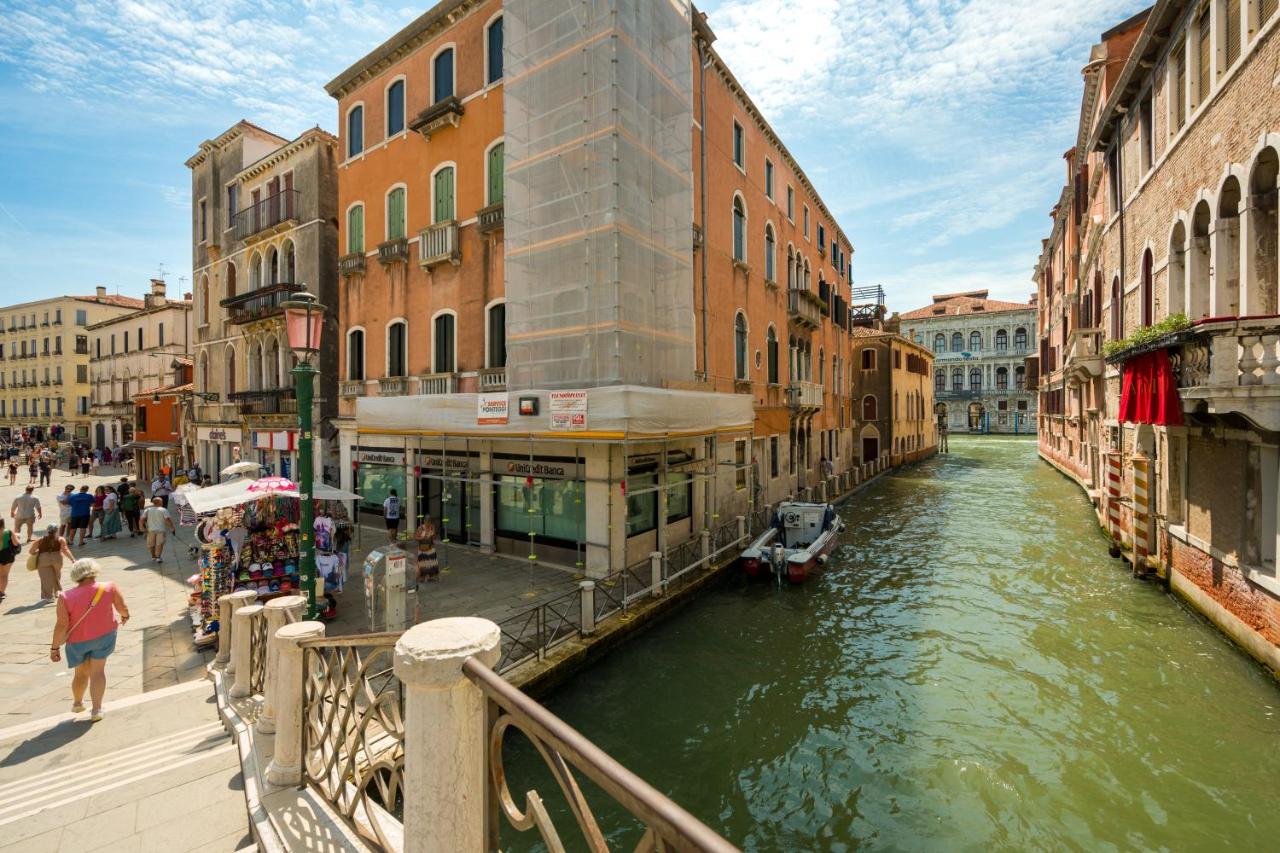 San Felice Modern by Sarlux - Ferienwohnung Venedig