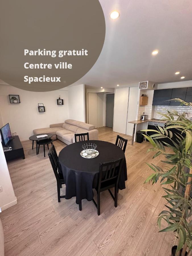 LE DOUILLET - Parking gratuit - Centre ville - Ferienwohnung Pau