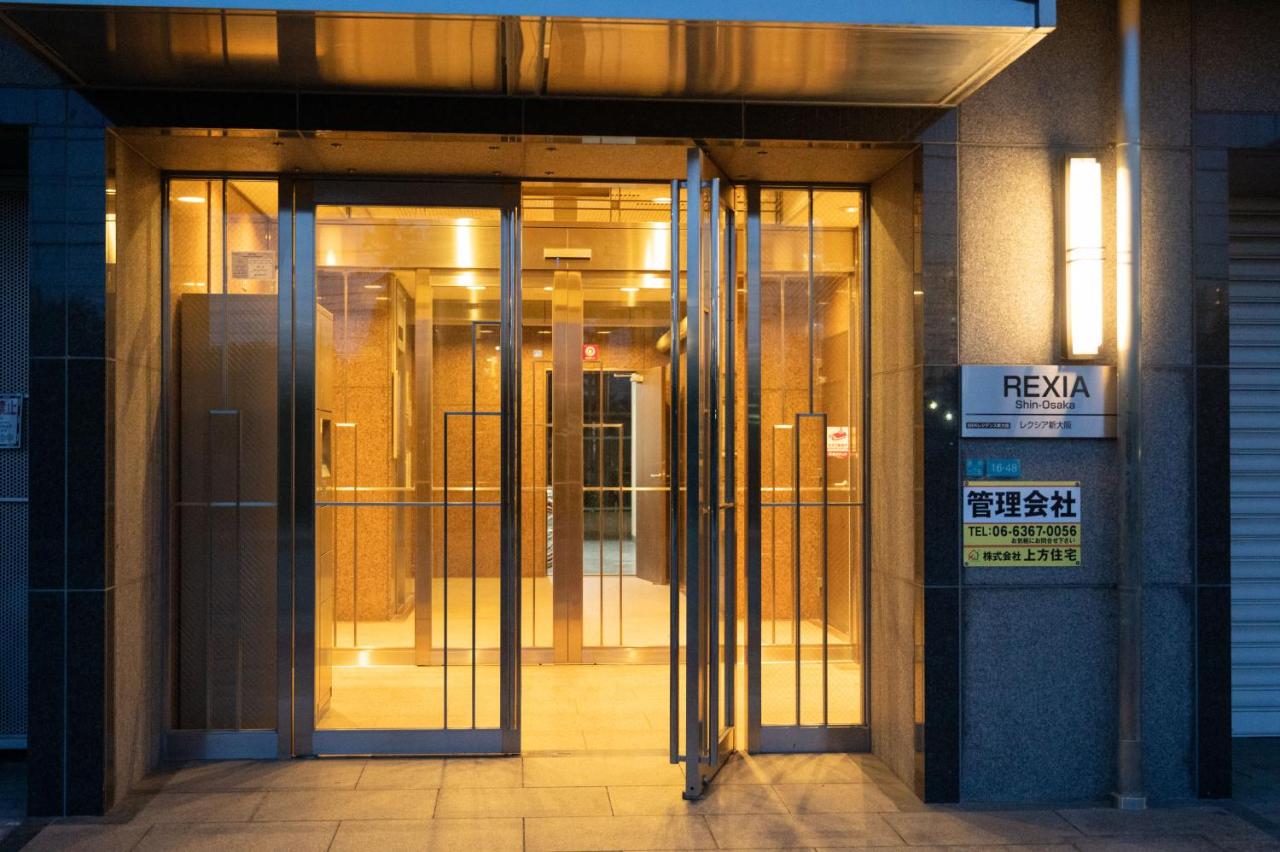 SEN NO MADO Shin Osaka - B&B Osaka