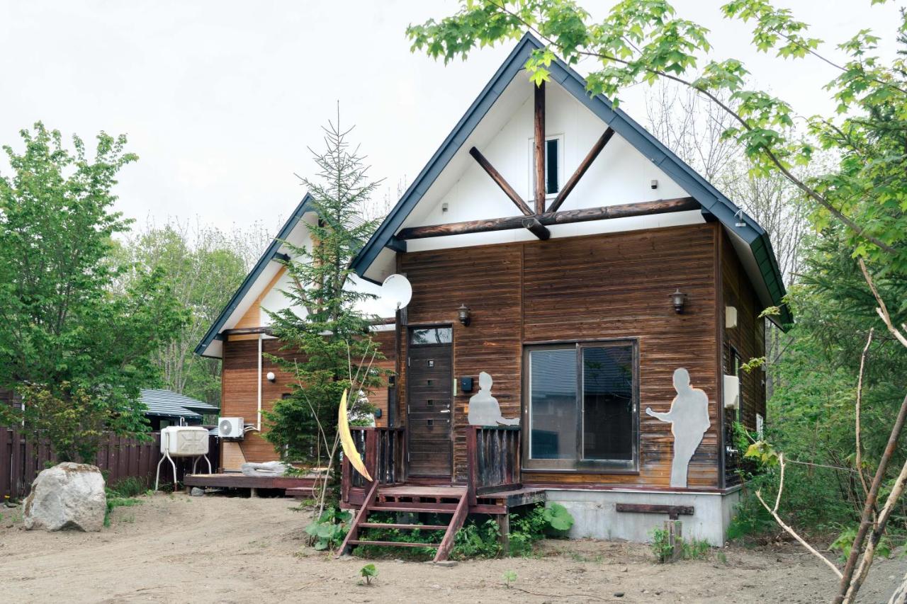 Kussharoko Artemina Deer - B&B Teshikaga