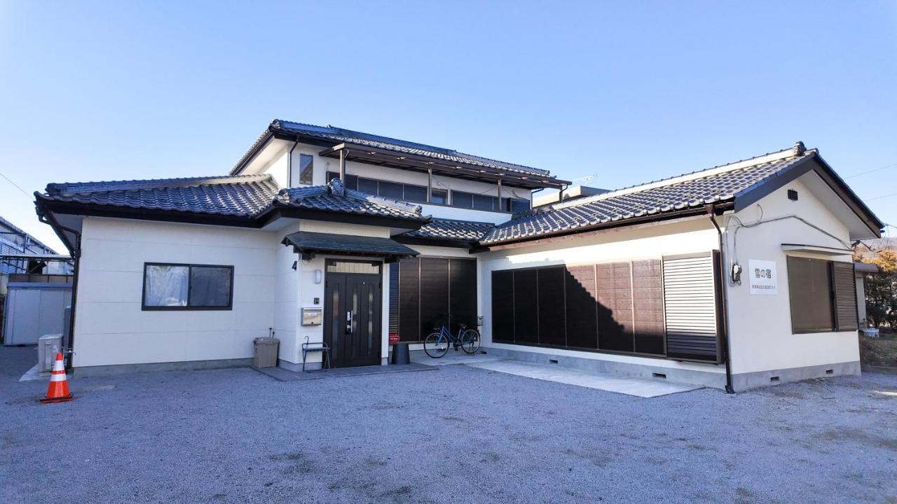 雪の宿 - B&B Numata