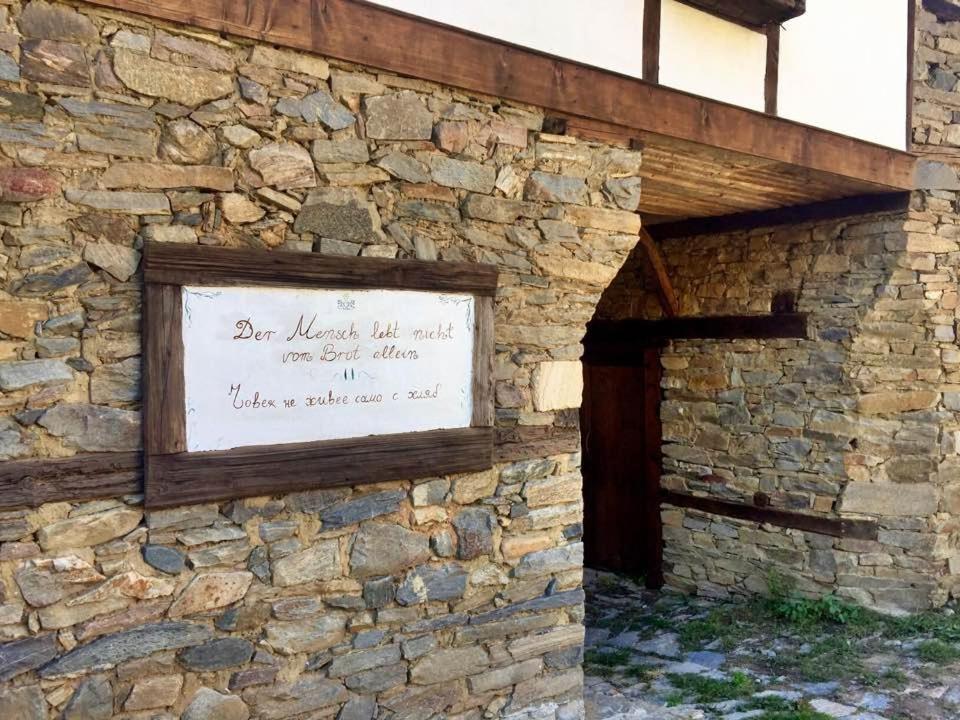 Kruchma Bratyata Guest House - B&B