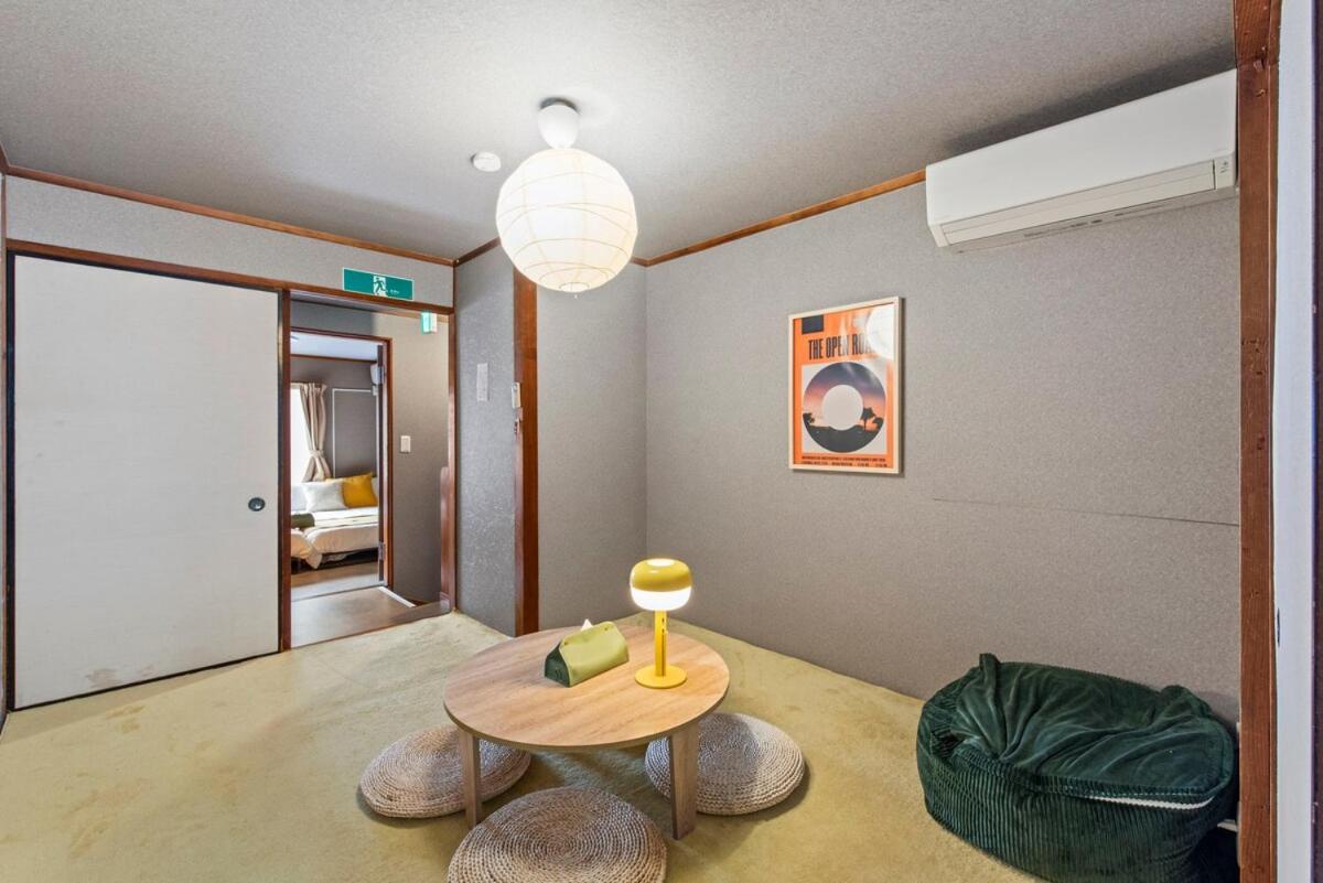 Sweet Home - B&B Osaka