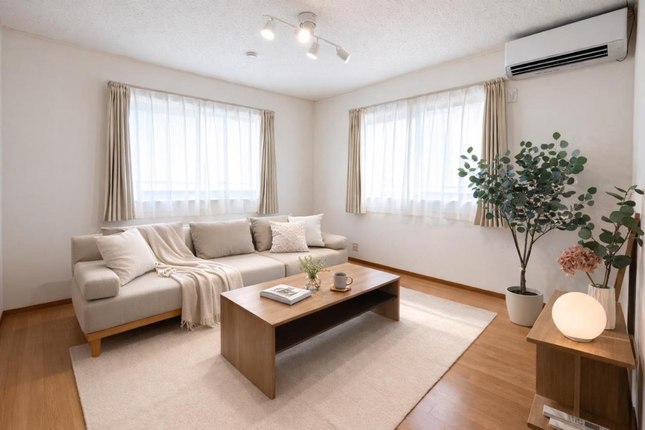 HANA BASE Honjo - Ferienwohnung Gifu