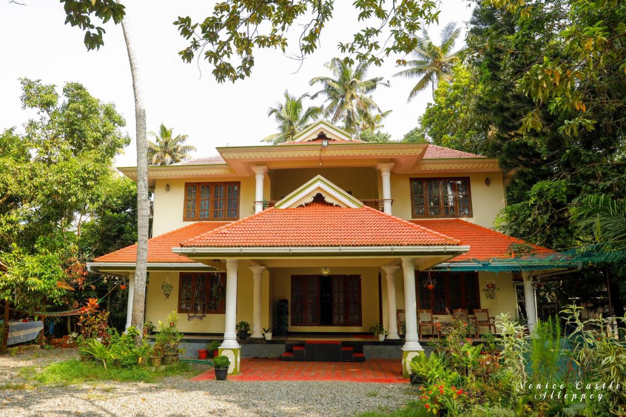 Venice Castle - Ferienwohnung Alappuzha
