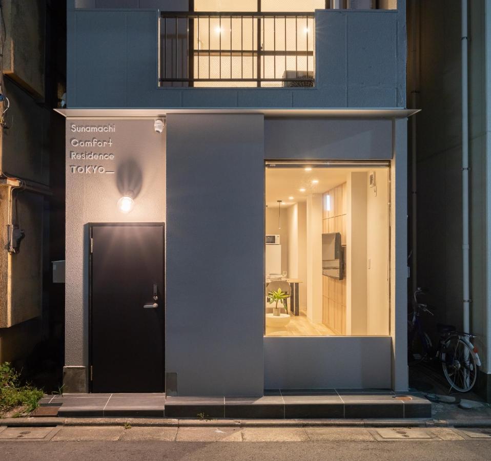 Sunamachi Comfort Residence - Spacious 4BR House for up to 10Guests - Bed and Breakfast Tokio
