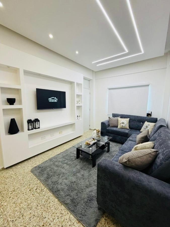 Elegant and modern apartment near Doctor Fadul - Chambres d'hôtes Santiago de los Caballeros