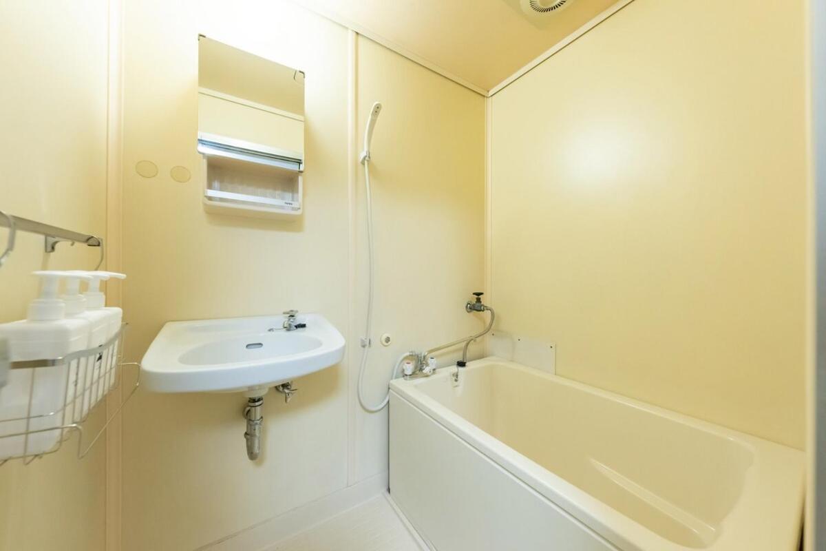 Cozy Studio Yokohama - B&B Yokohama