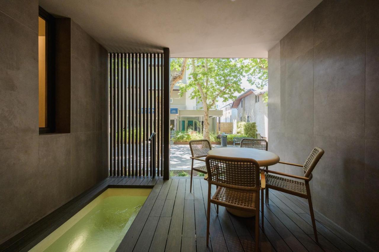Suite avec Piscine Privée