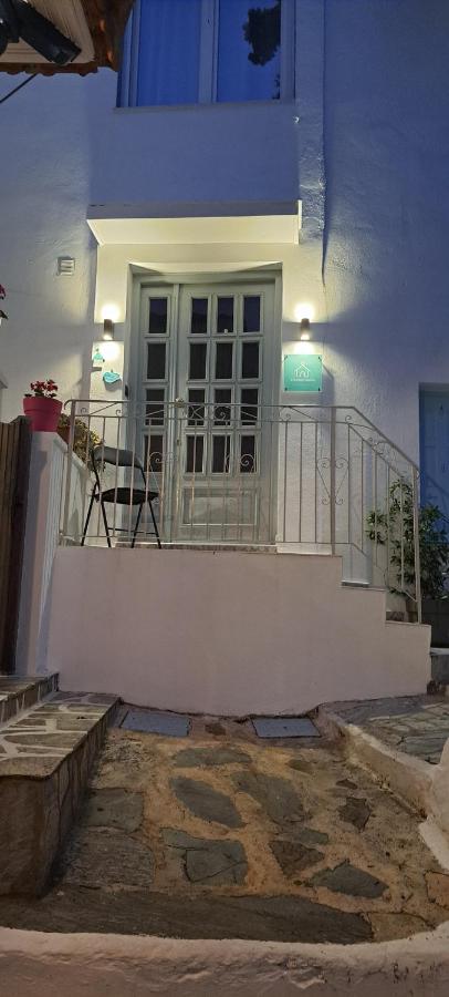 VRACHOS HOUSE "In the heart of Skopelos Town" - Chambres d'hôtes Skópelos